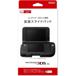 Circle Pad Pro - Nintendo 3DS LL Accessory (3DS LL Console Not Included) Japan Inport