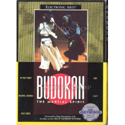 Budokan: The Martial Spirit - Commodore Amiga (Renewed)